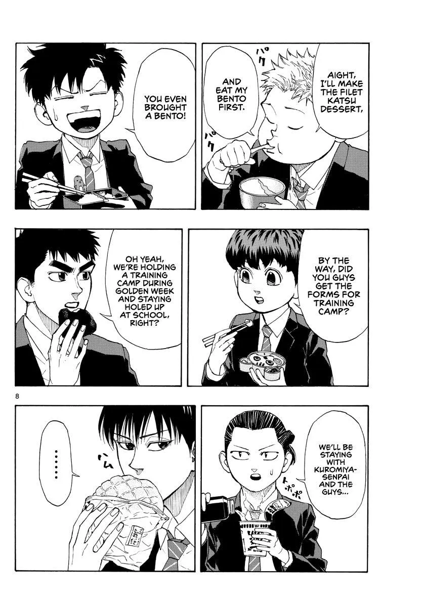 Switch (namikiri Atsushi) Chapter 50 page 9 - 