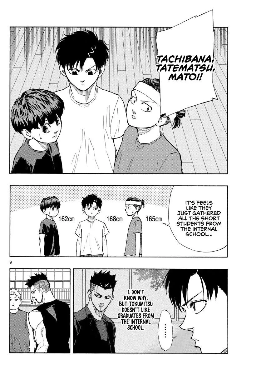 Switch (namikiri Atsushi) Chapter 51 page 11 - 