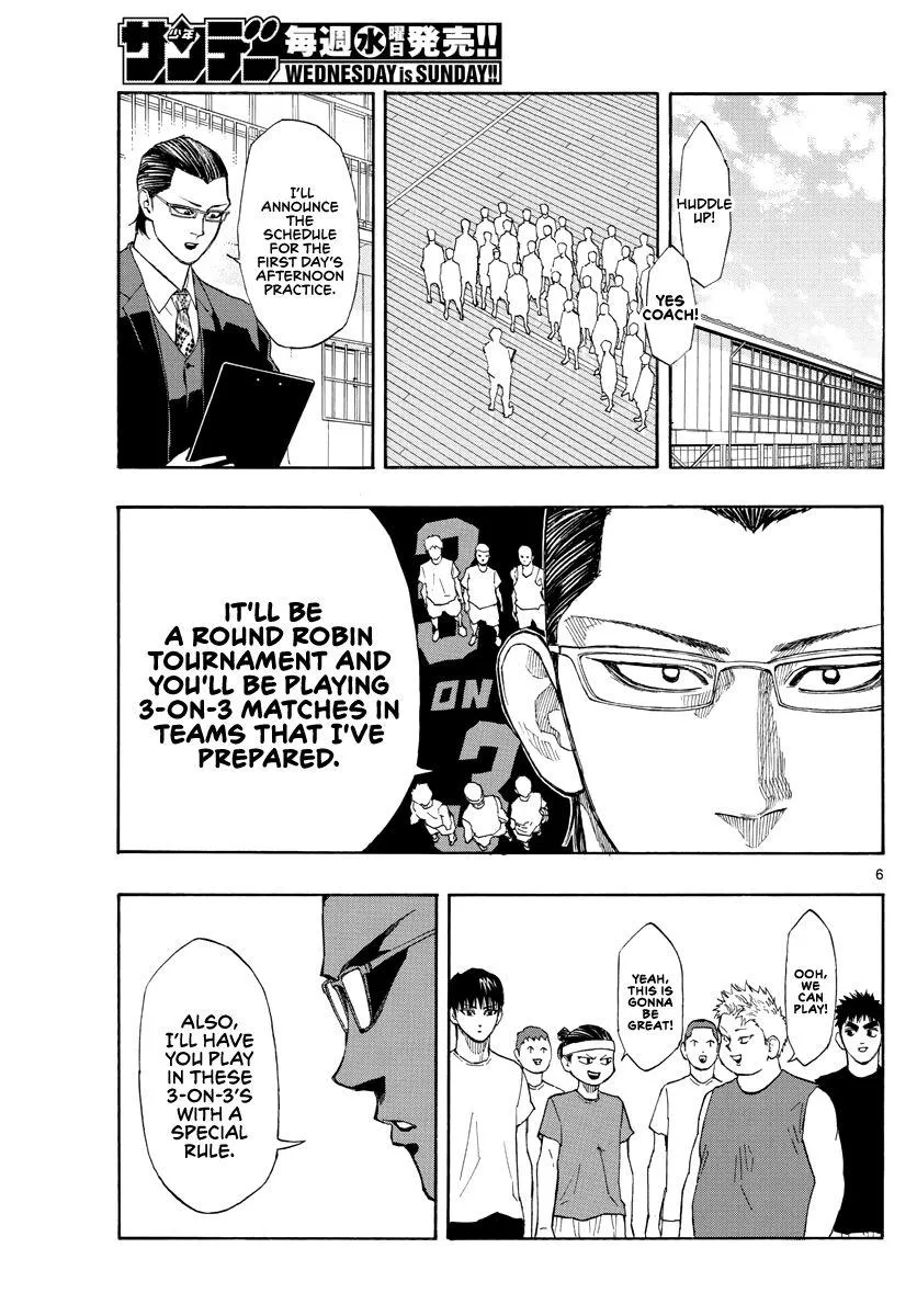 Switch (namikiri Atsushi) Chapter 51 page 8 - 