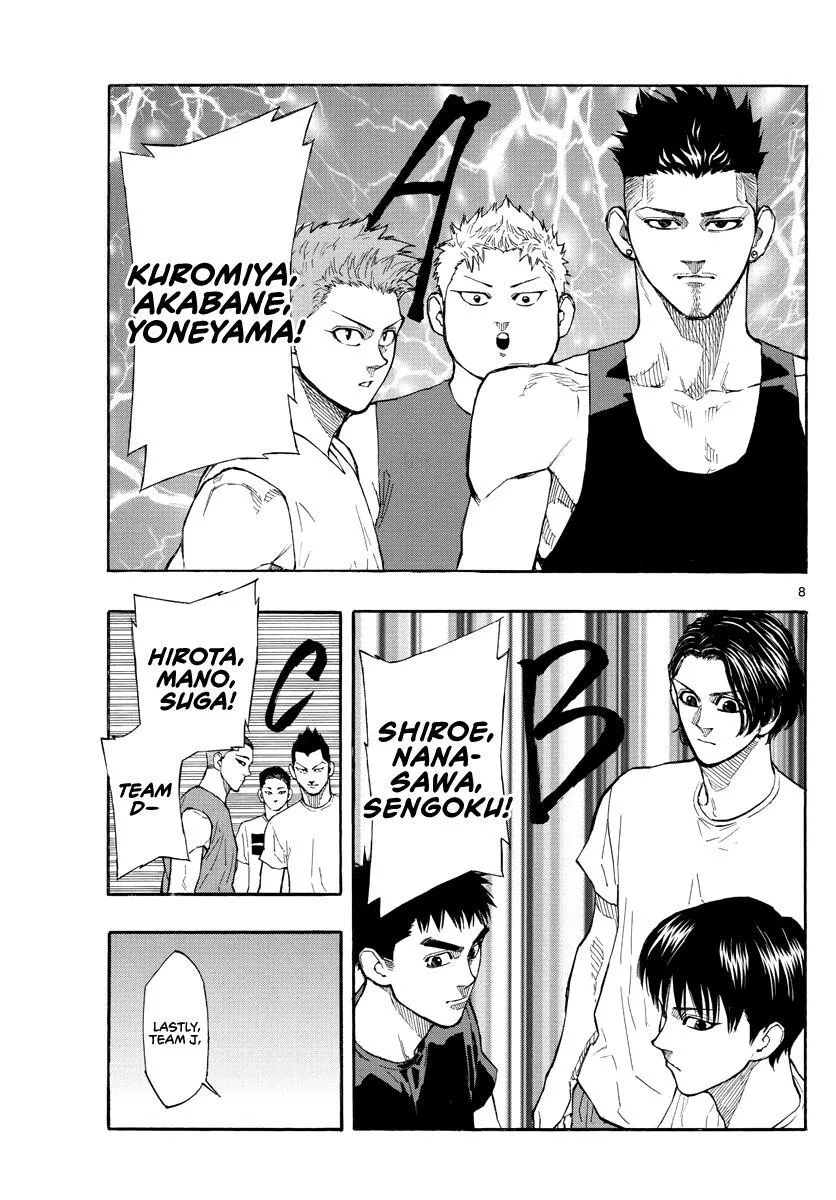 Switch (namikiri Atsushi) Chapter 51 page 10 - 