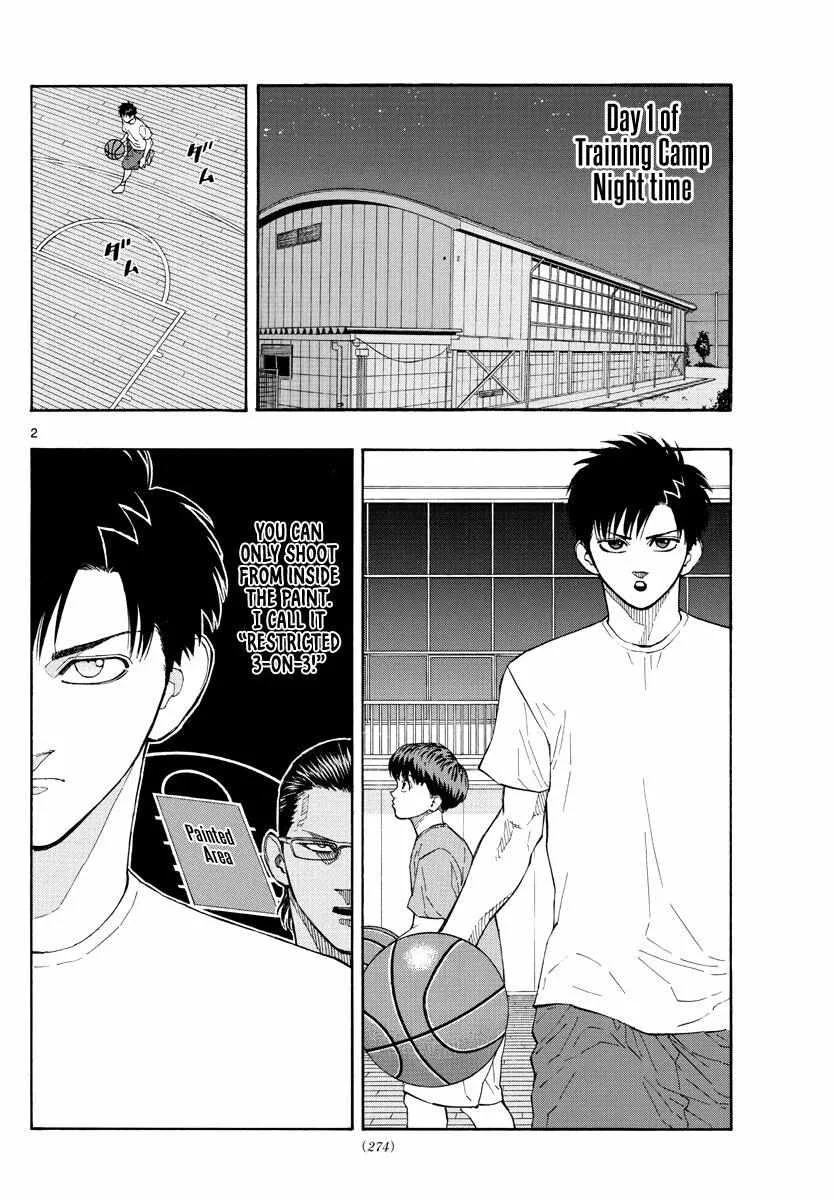 Switch (namikiri Atsushi) Chapter 52 page 2 - 