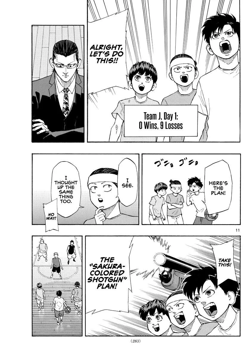 Switch (namikiri Atsushi) Chapter 52 page 11 - 