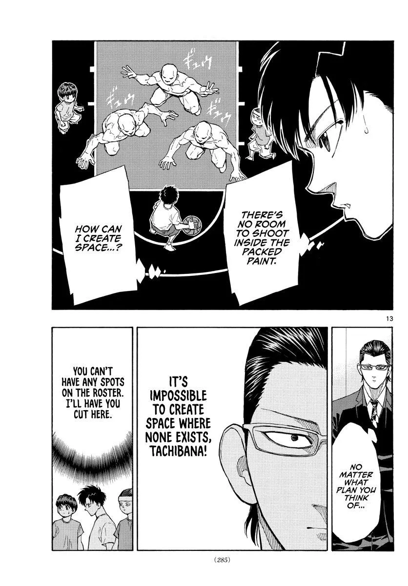 Switch (namikiri Atsushi) Chapter 52 page 13 - 