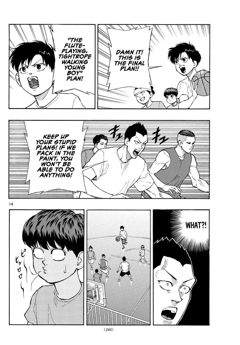 Switch (namikiri Atsushi) Chapter 52 page 14 - 