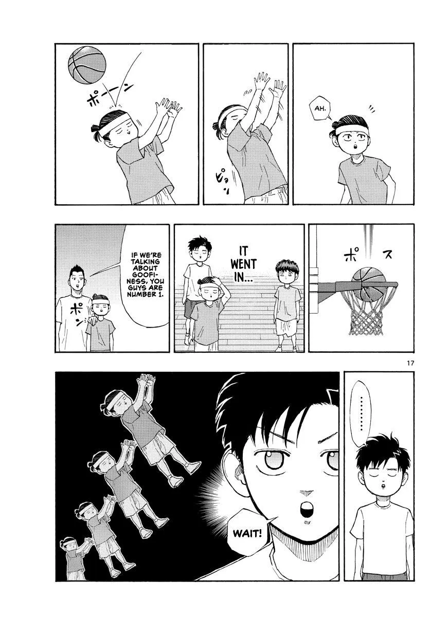 Switch (namikiri Atsushi) Chapter 52 page 17 - 