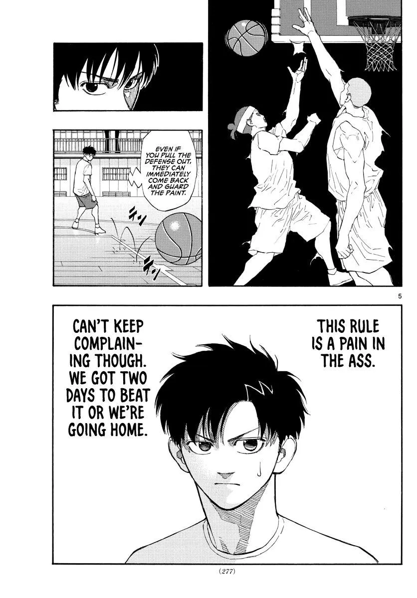 Switch (namikiri Atsushi) Chapter 52 page 5 - 