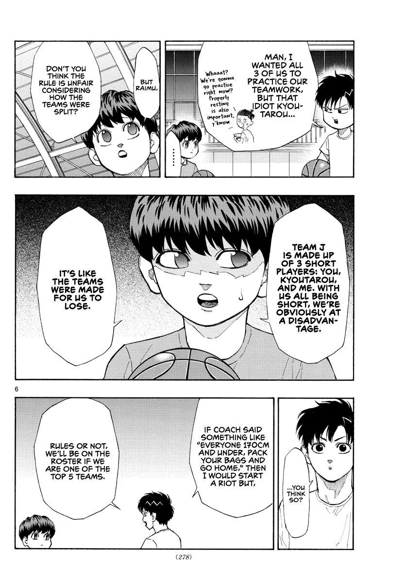 Switch (namikiri Atsushi) Chapter 52 page 6 - 