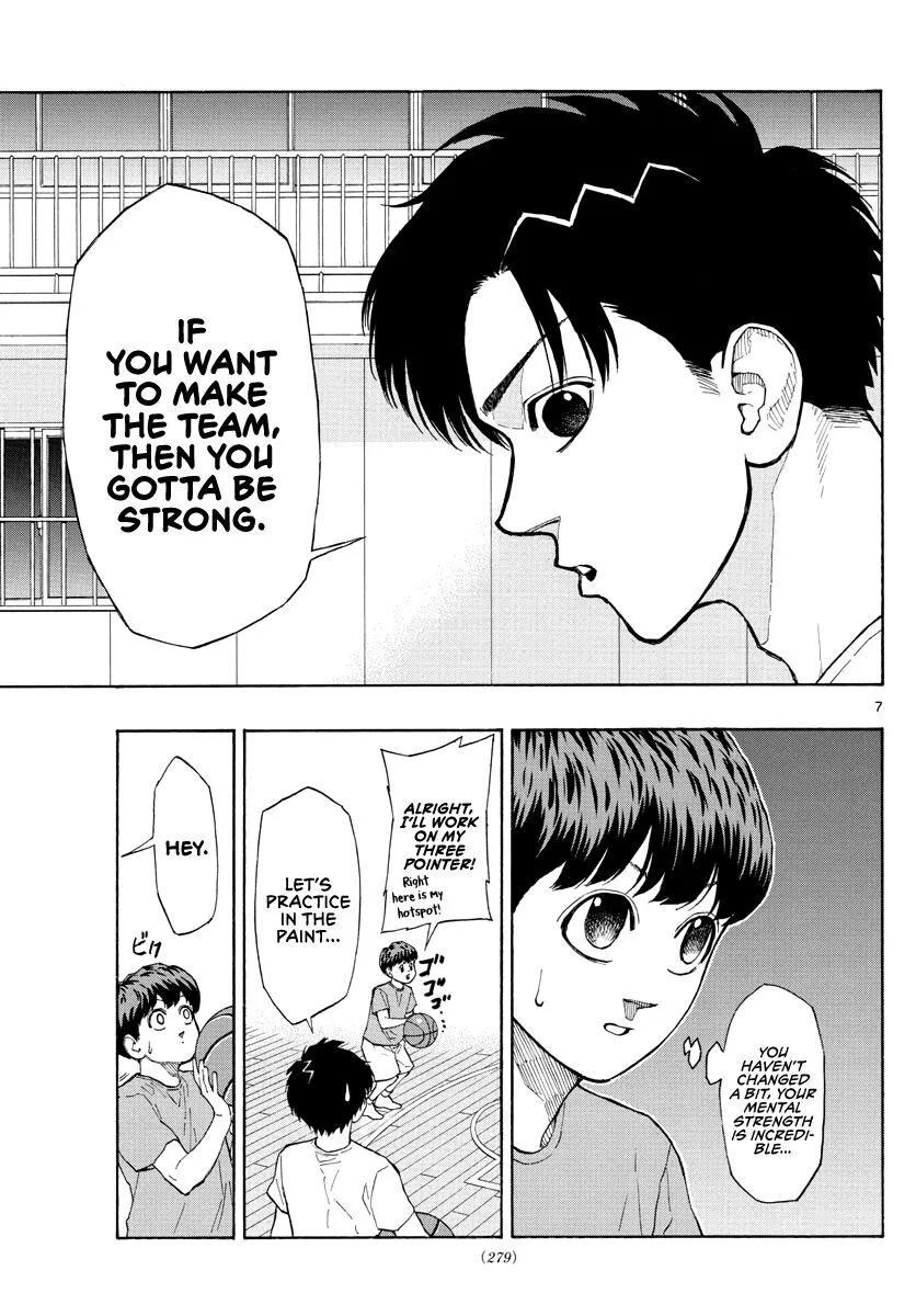Switch (namikiri Atsushi) Chapter 52 page 7 - 