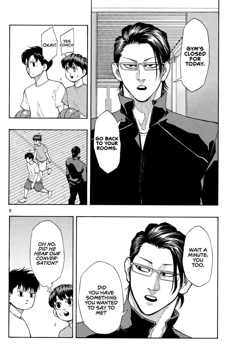 Switch (namikiri Atsushi) Chapter 52 page 8 - 