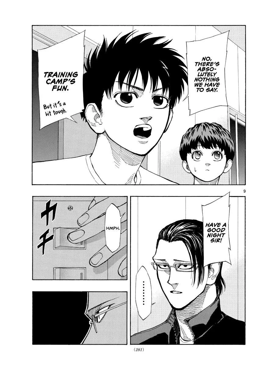 Switch (namikiri Atsushi) Chapter 52 page 9 - 