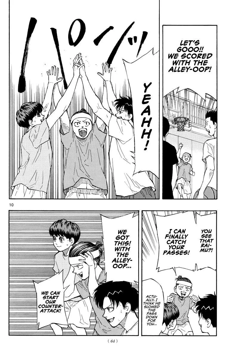 Switch (namikiri Atsushi) Chapter 53 page 11 - 
