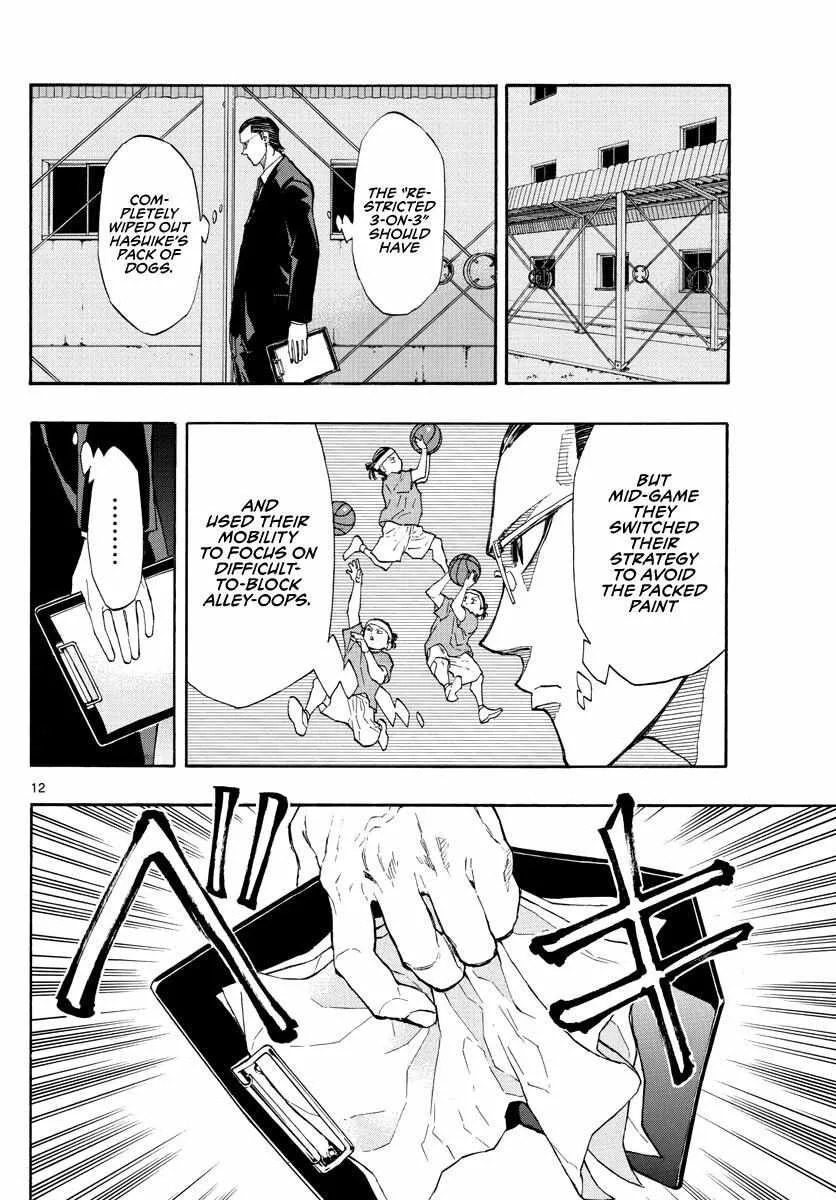Switch (namikiri Atsushi) Chapter 53 page 13 - 
