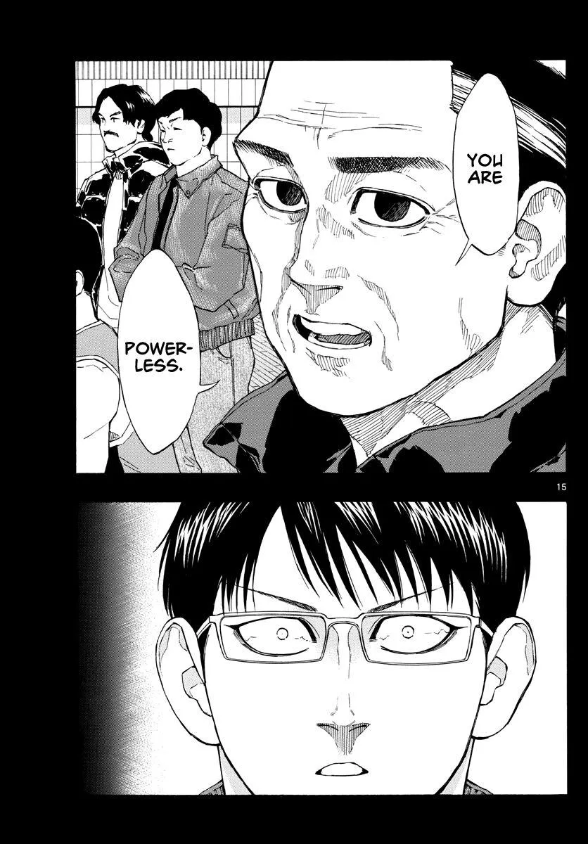 Switch (namikiri Atsushi) Chapter 53 page 16 - 