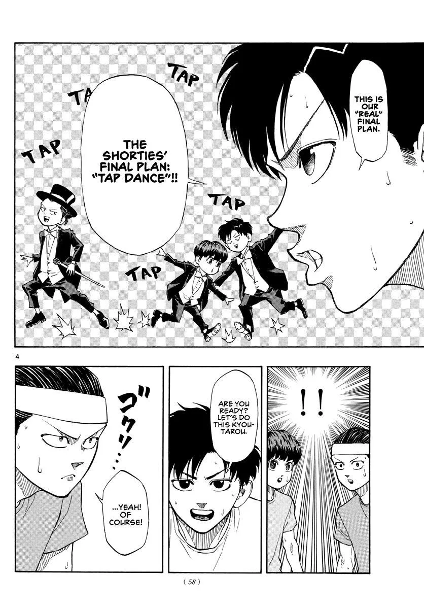 Switch (namikiri Atsushi) Chapter 53 page 5 - 