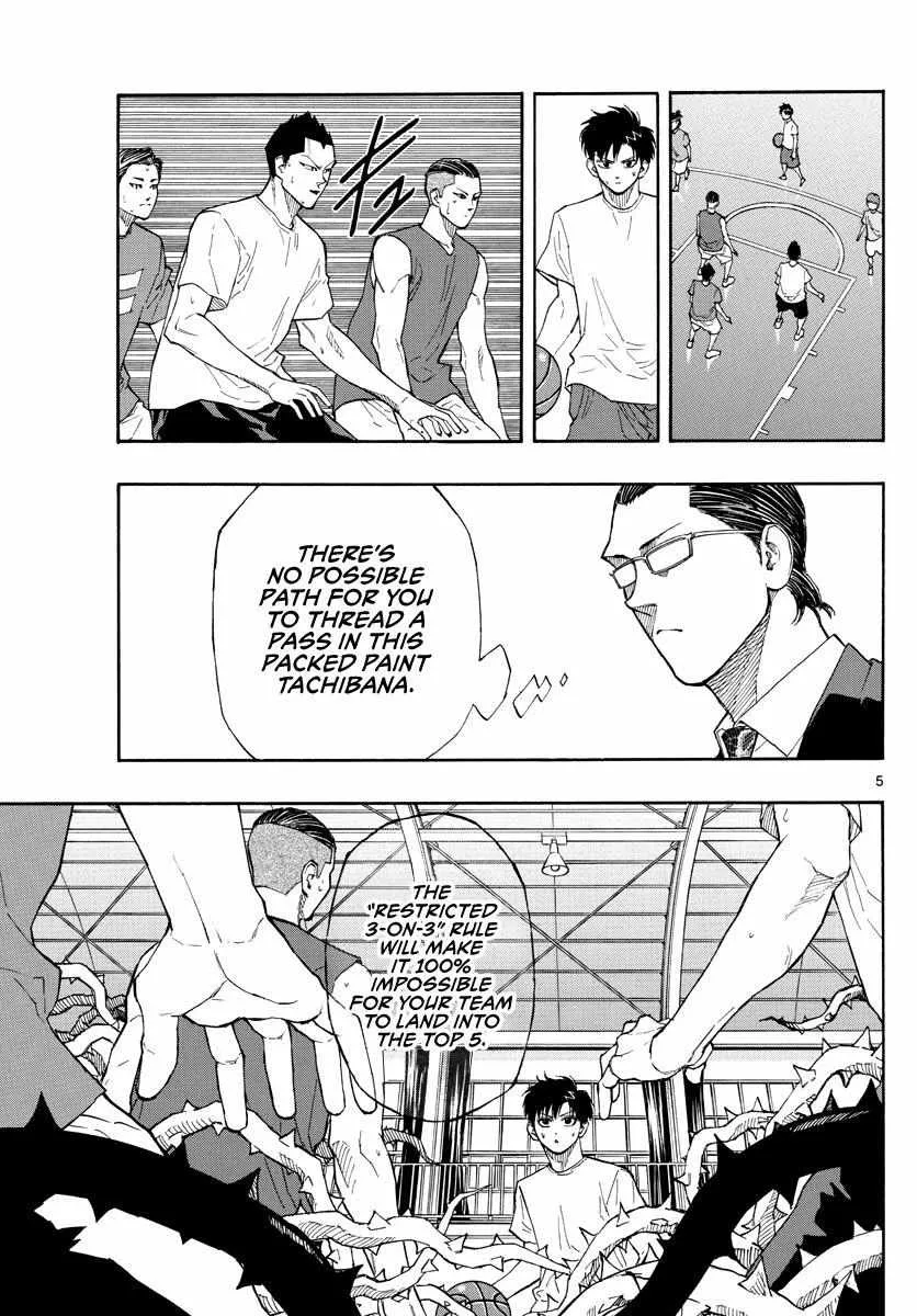Switch (namikiri Atsushi) Chapter 53 page 6 - 