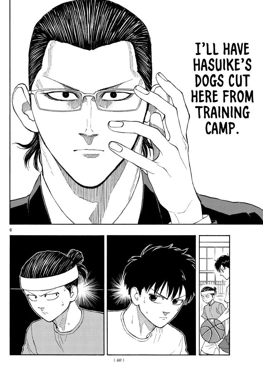 Switch (namikiri Atsushi) Chapter 53 page 7 - 