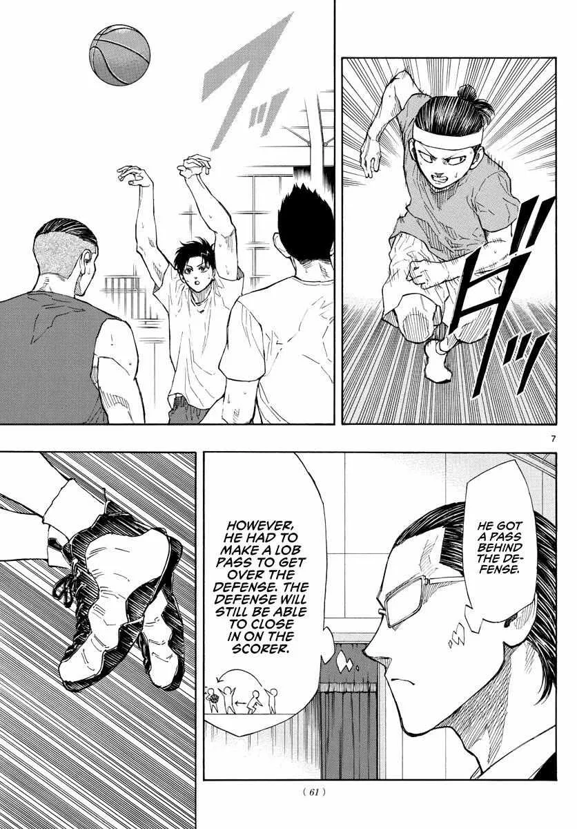 Switch (namikiri Atsushi) Chapter 53 page 8 - 