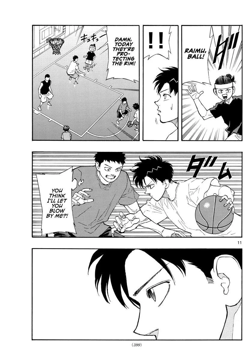 Switch (namikiri Atsushi) Chapter 54 page 12 - 