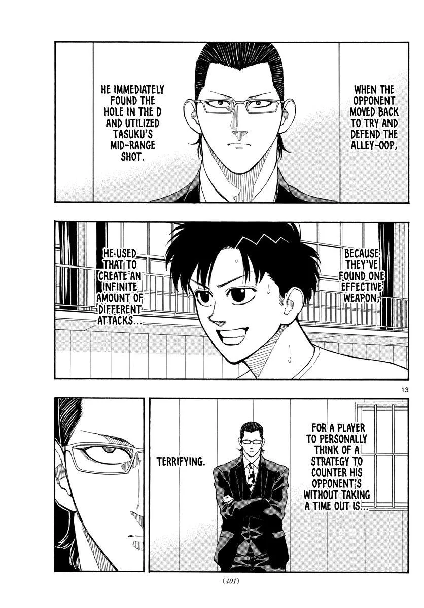 Switch (namikiri Atsushi) Chapter 54 page 14 - 