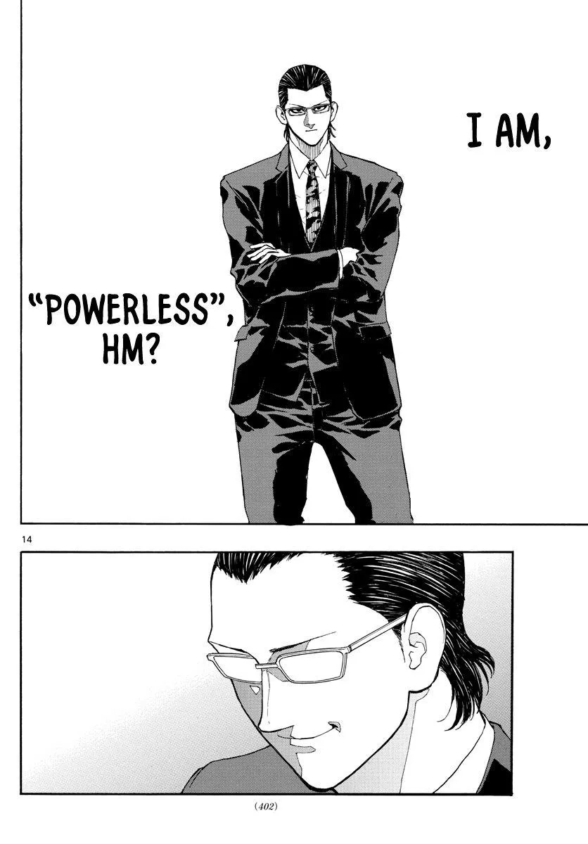 Switch (namikiri Atsushi) Chapter 54 page 15 - 