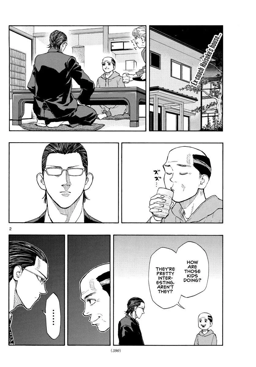 Switch (namikiri Atsushi) Chapter 54 page 3 - 