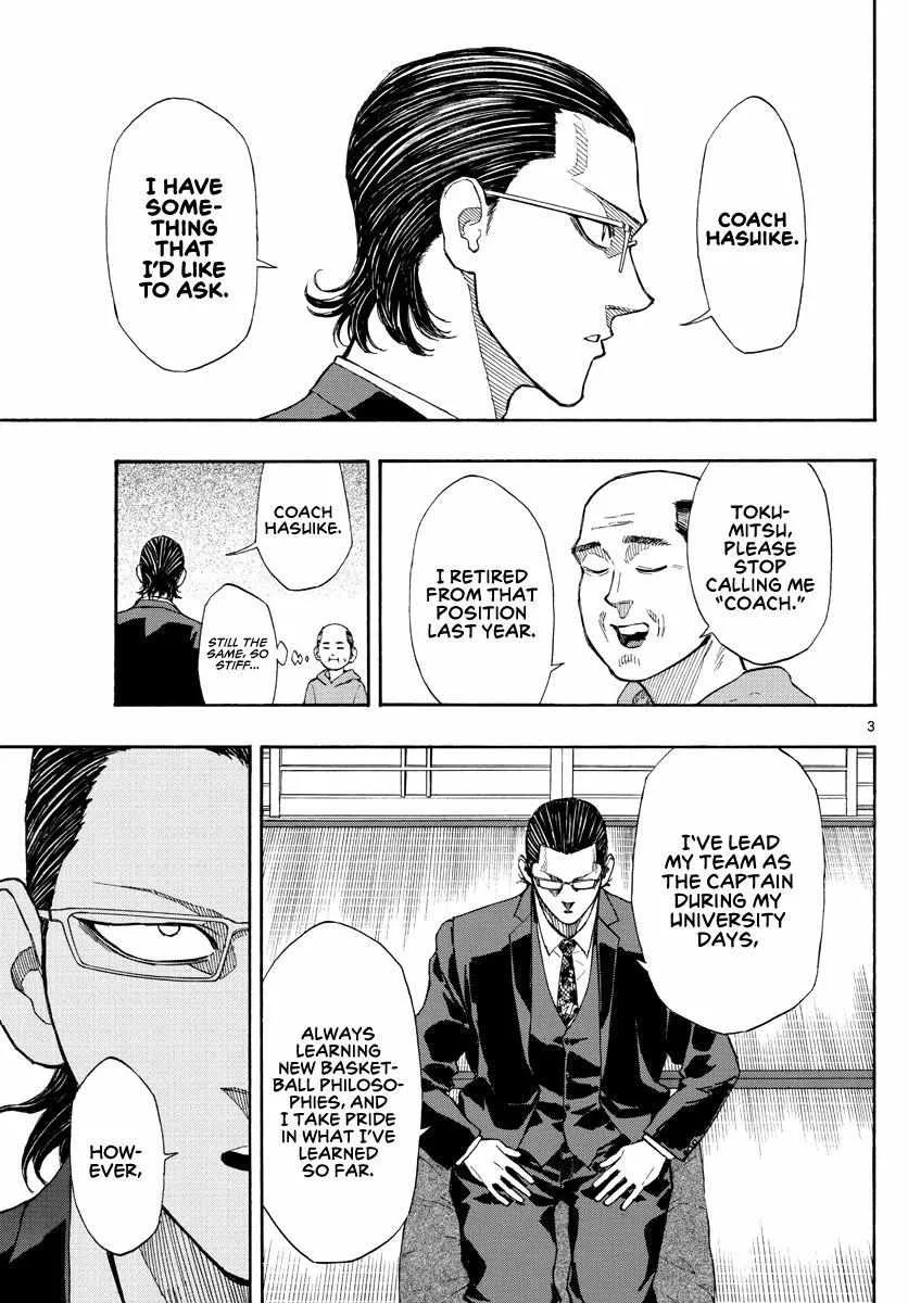 Switch (namikiri Atsushi) Chapter 54 page 4 - 
