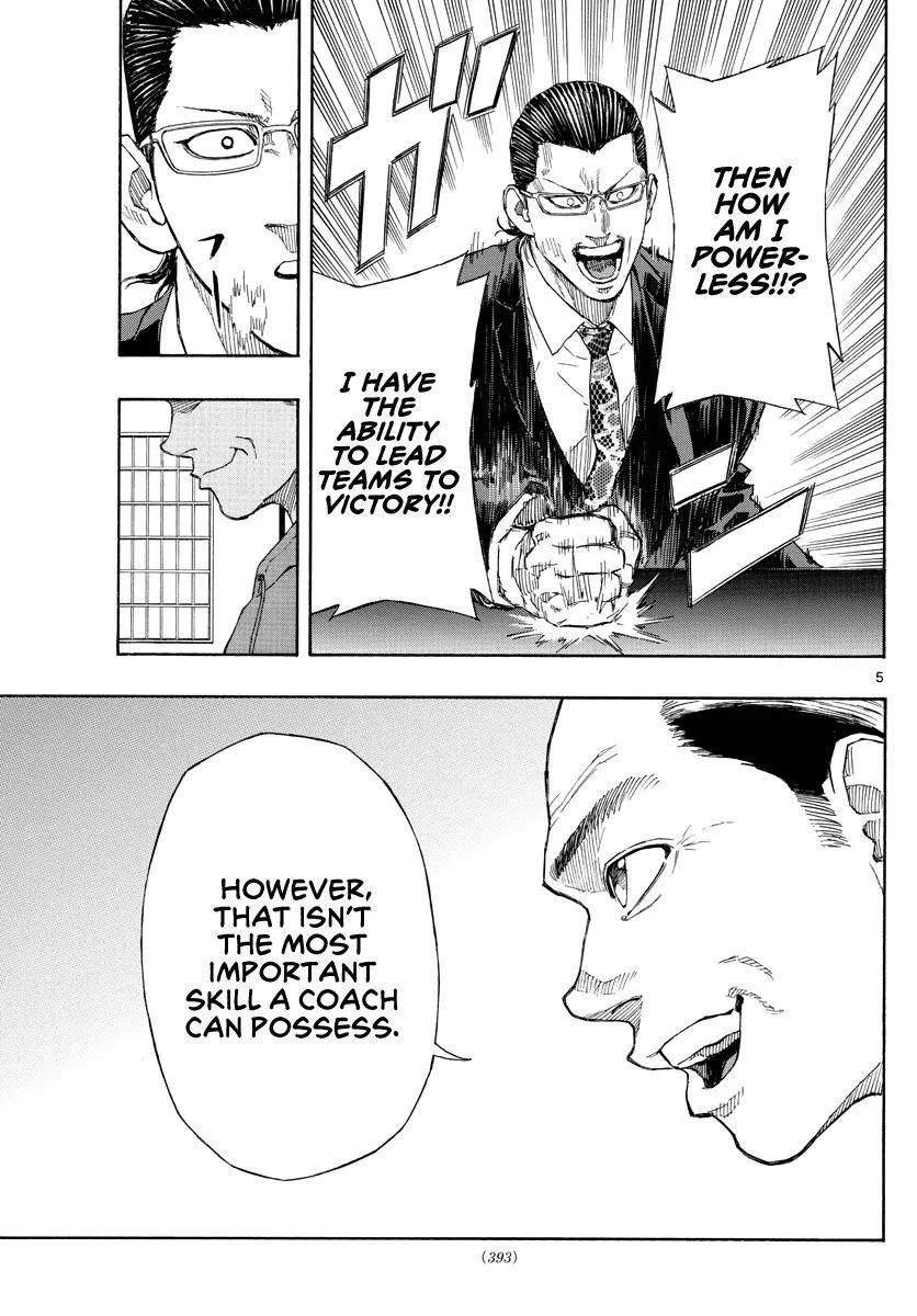 Switch (namikiri Atsushi) Chapter 54 page 6 - 
