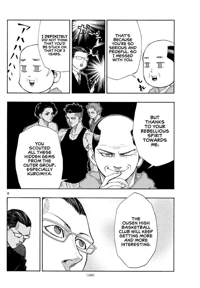 Switch (namikiri Atsushi) Chapter 54 page 9 - 