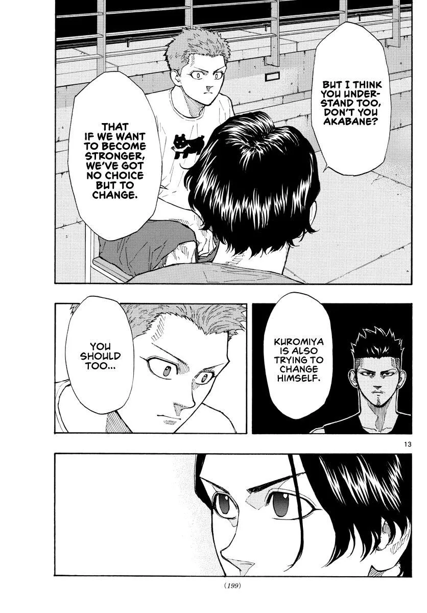Switch (namikiri Atsushi) Chapter 55 page 14 - 