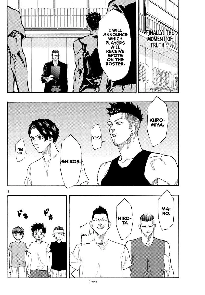 Switch (namikiri Atsushi) Chapter 55 page 3 - 