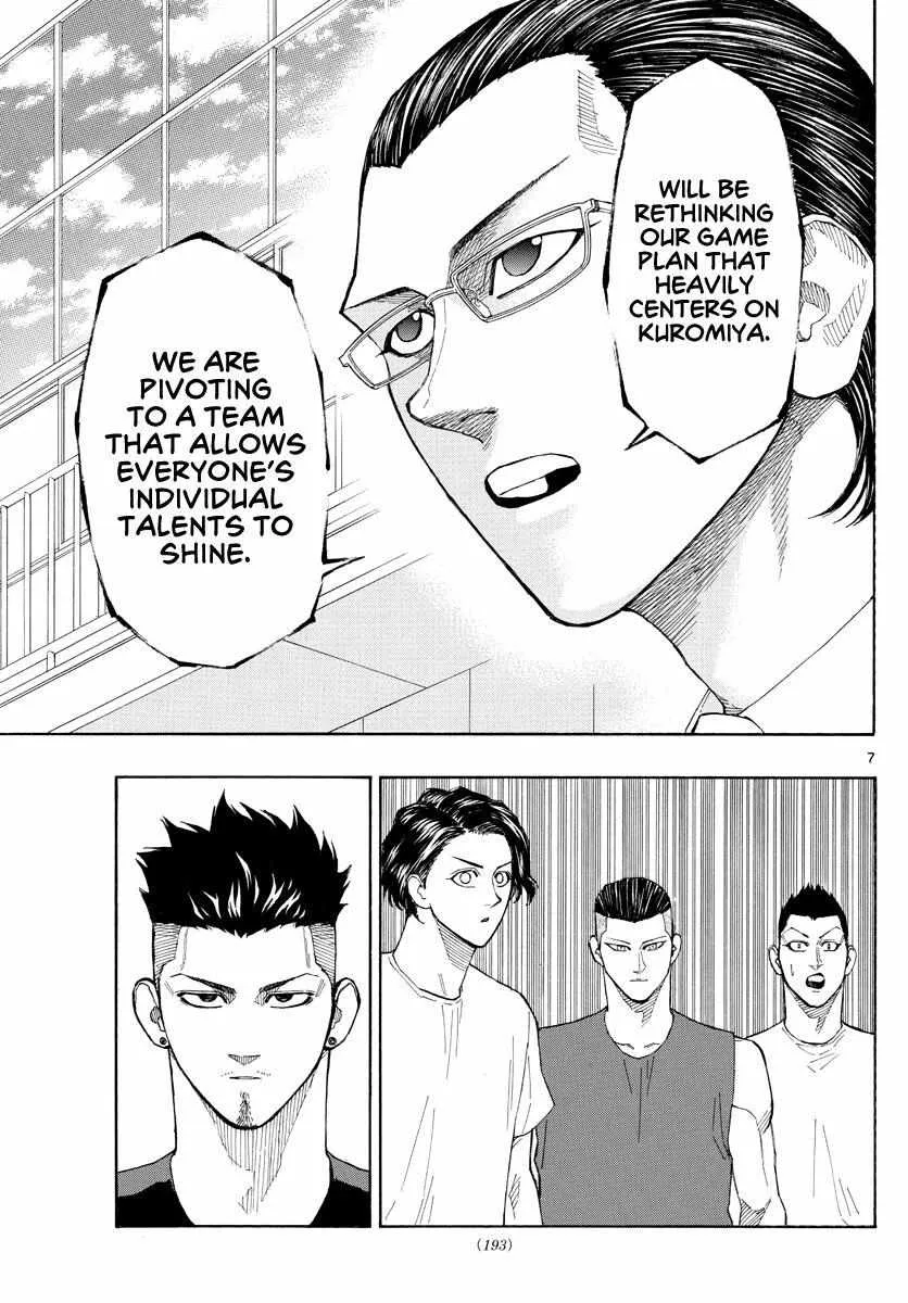 Switch (namikiri Atsushi) Chapter 55 page 8 - 