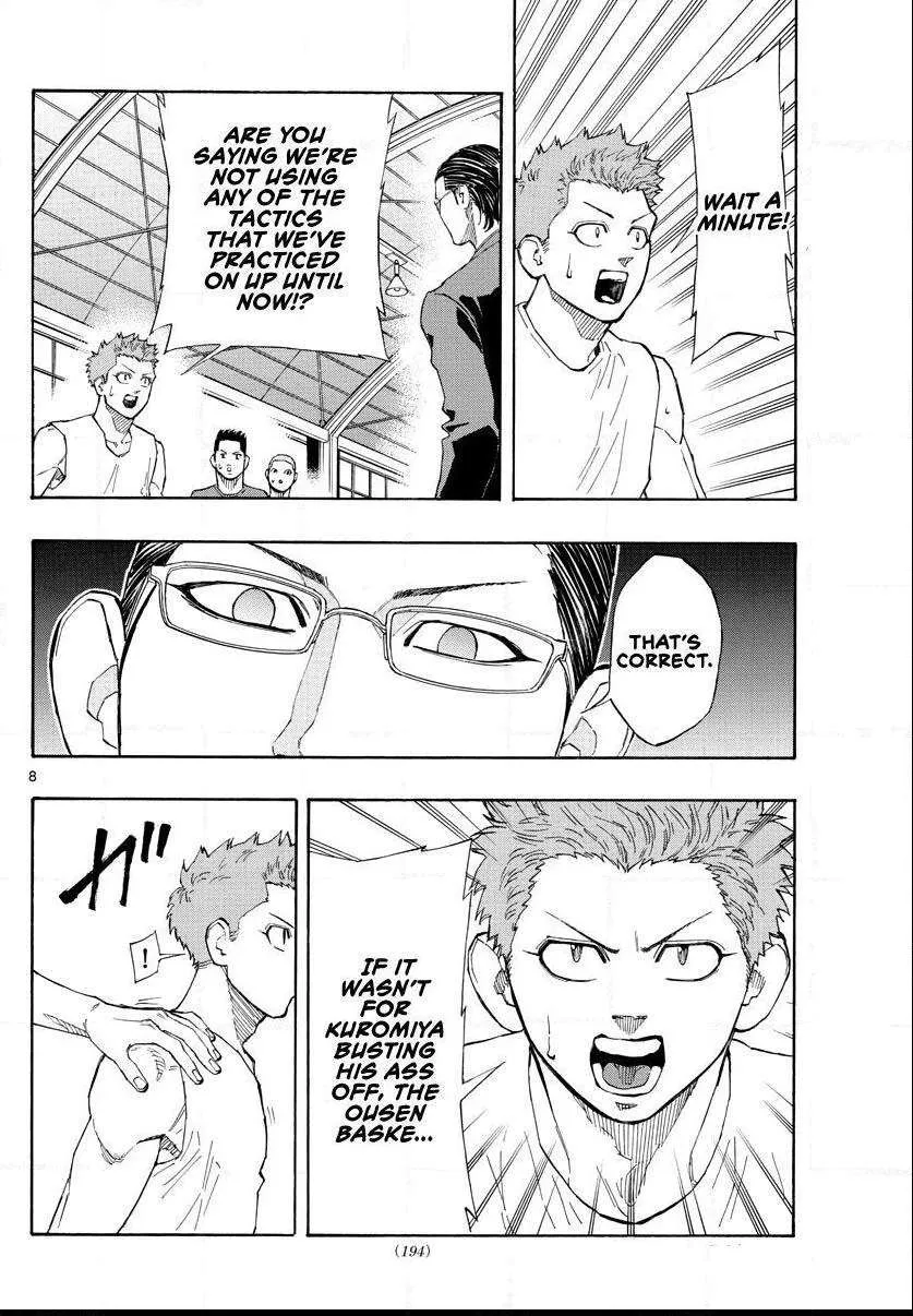 Switch (namikiri Atsushi) Chapter 55 page 9 - 