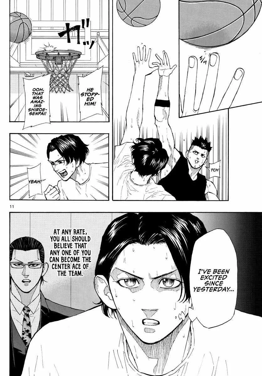 Switch (namikiri Atsushi) Chapter 56 page 12 - 