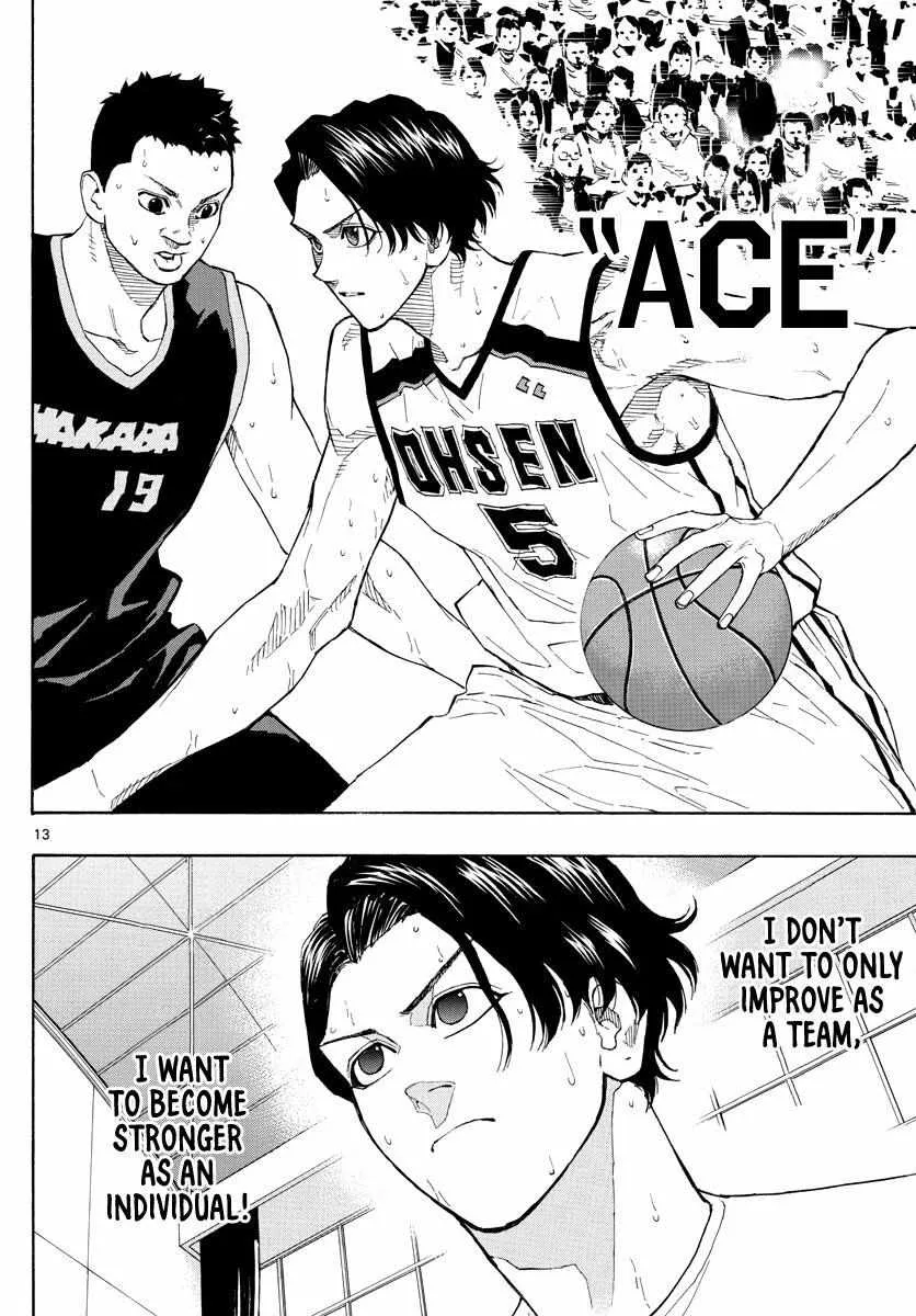 Switch (namikiri Atsushi) Chapter 56 page 14 - 