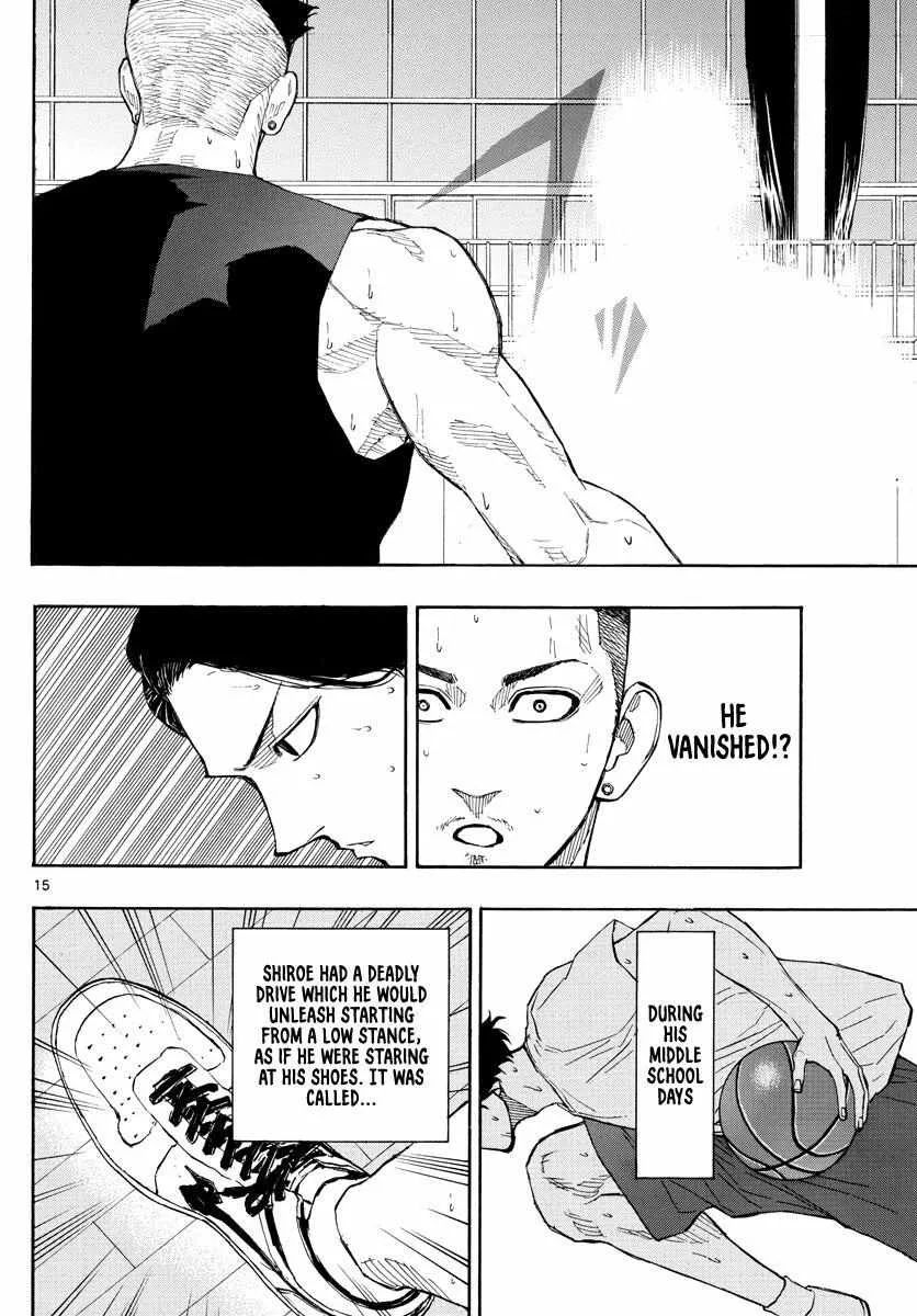 Switch (namikiri Atsushi) Chapter 56 page 16 - 