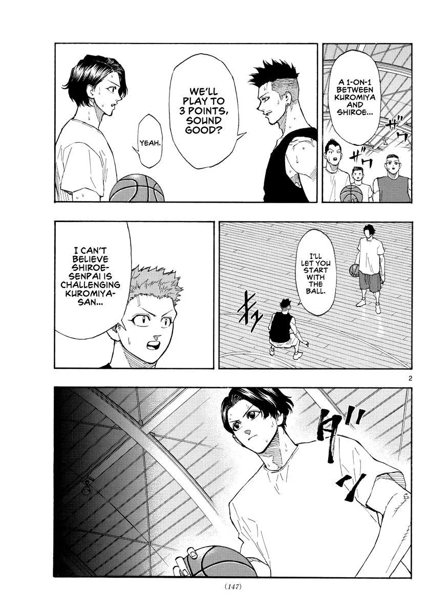 Switch (namikiri Atsushi) Chapter 56 page 3 - 