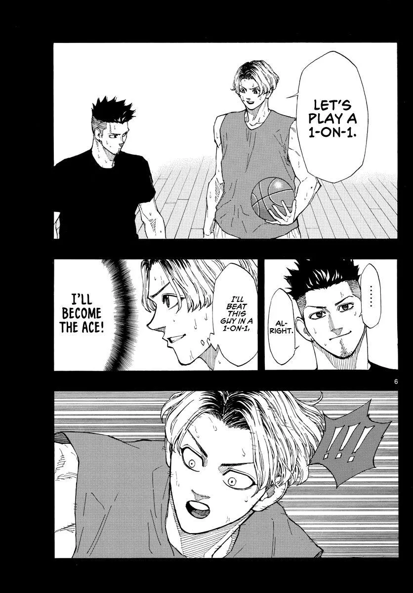 Switch (namikiri Atsushi) Chapter 56 page 7 - 