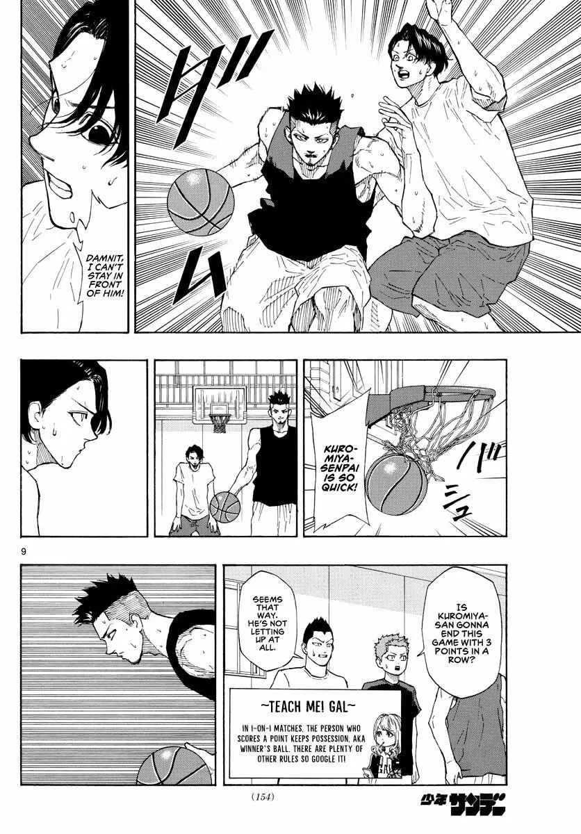 Switch (namikiri Atsushi) Chapter 56 page 10 - 