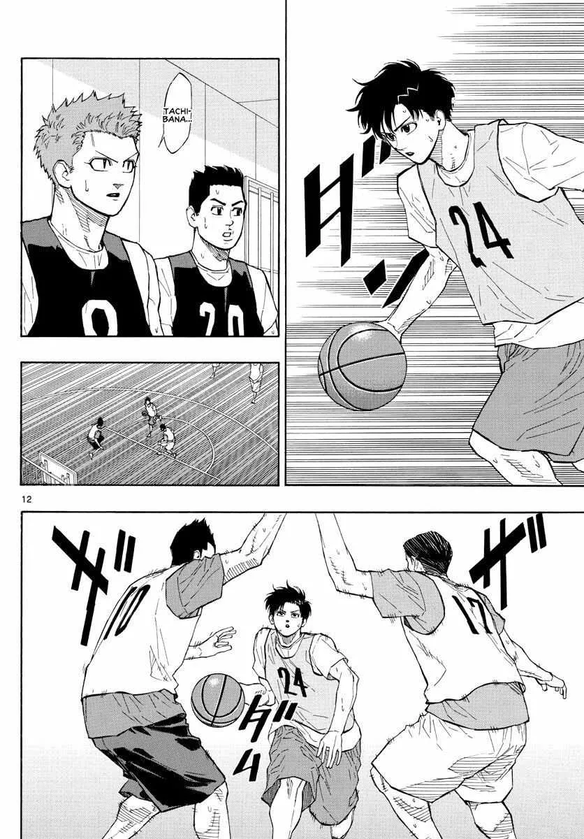 Switch (namikiri Atsushi) Chapter 57 page 13 - 