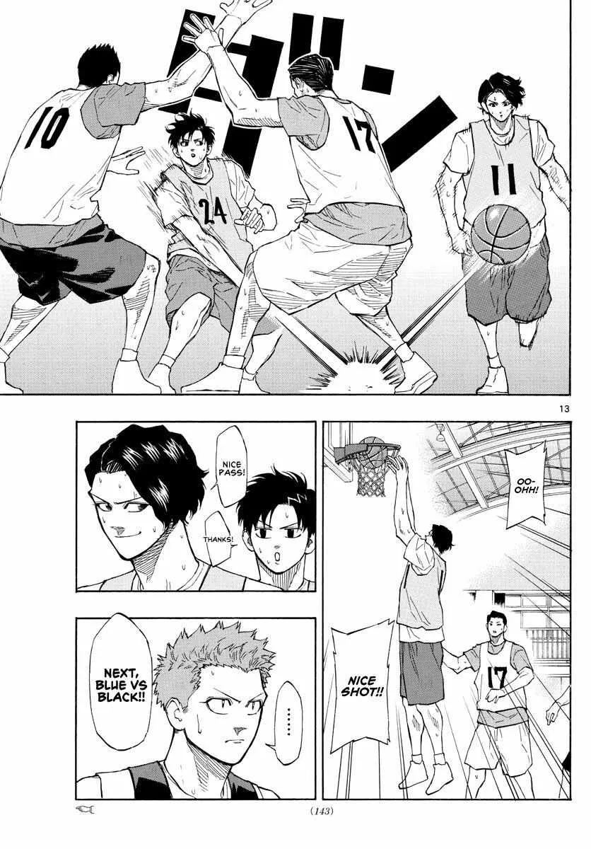 Switch (namikiri Atsushi) Chapter 57 page 14 - 