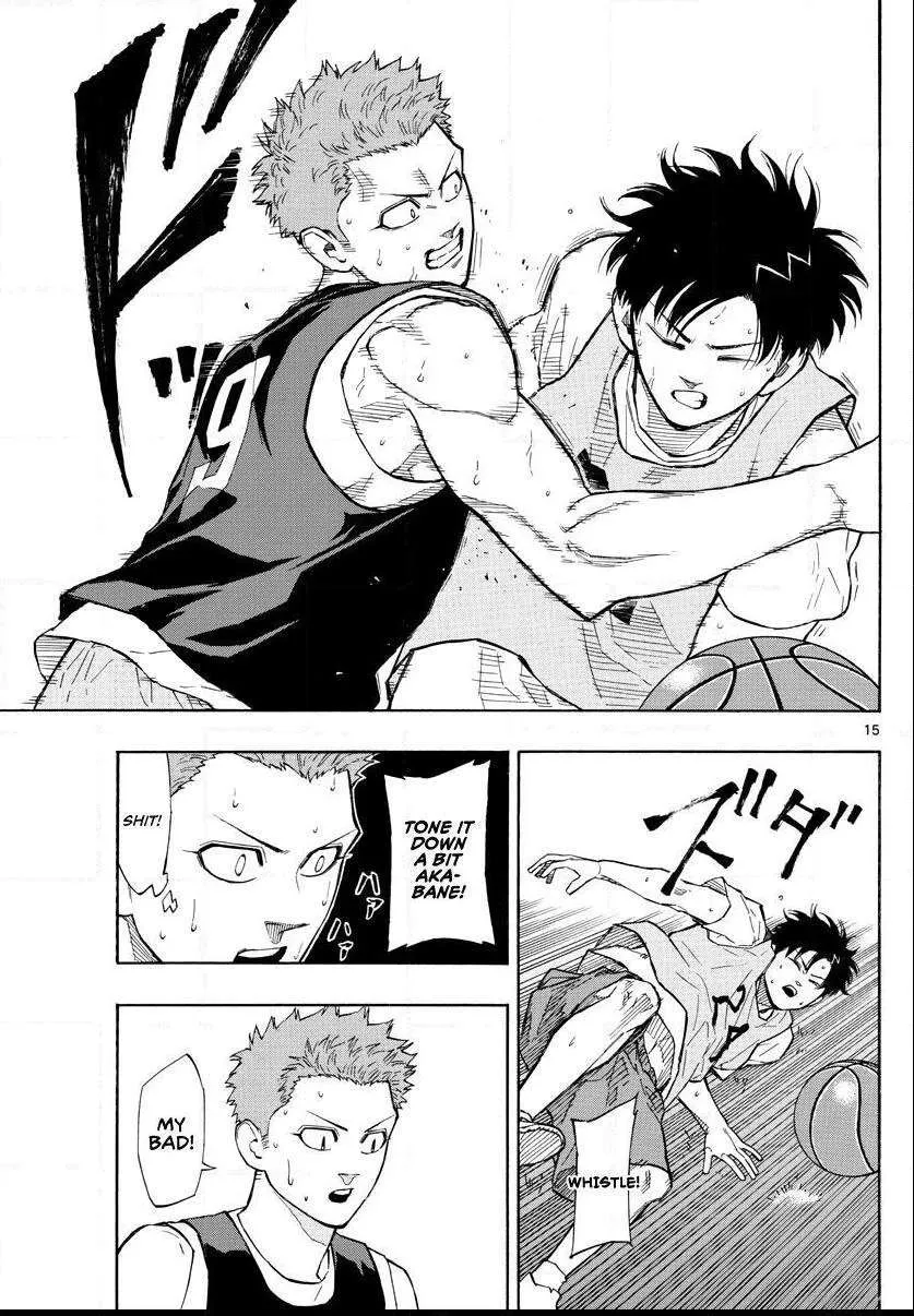 Switch (namikiri Atsushi) Chapter 57 page 16 - 