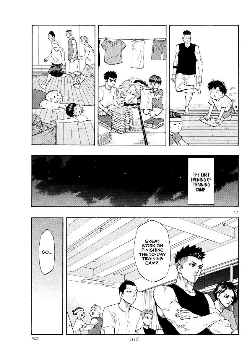 Switch (namikiri Atsushi) Chapter 57 page 18 - 
