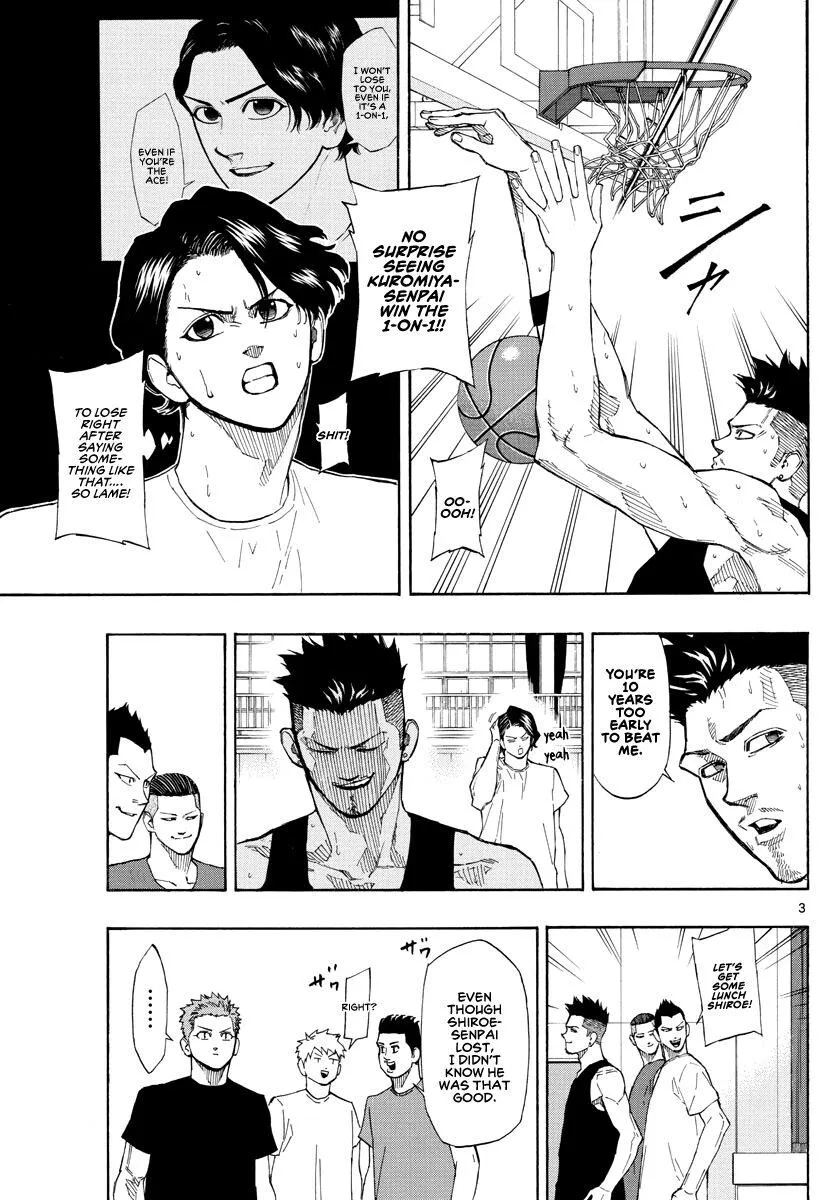 Switch (namikiri Atsushi) Chapter 57 page 4 - 