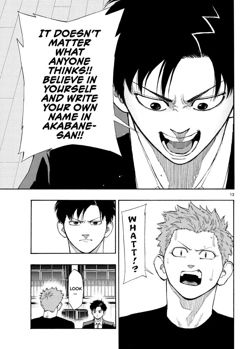 Switch (namikiri Atsushi) Chapter 58 page 13 - 