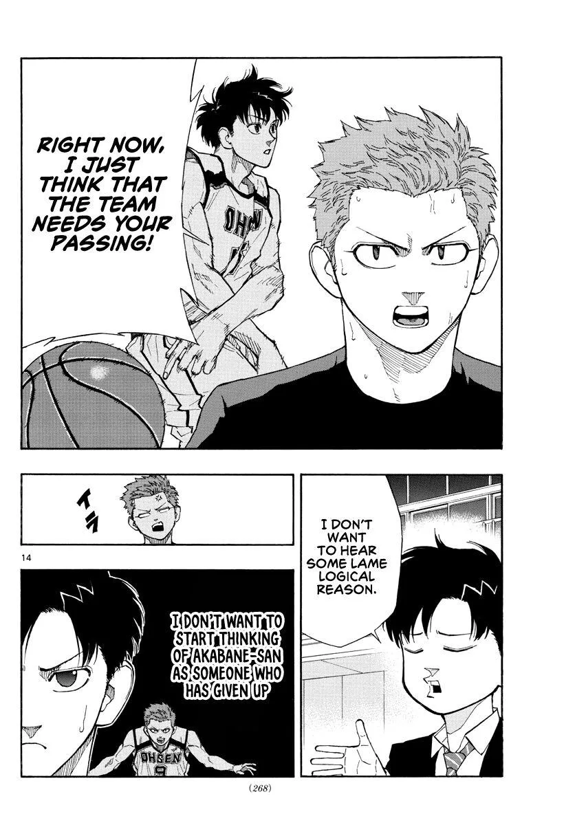 Switch (namikiri Atsushi) Chapter 58 page 14 - 