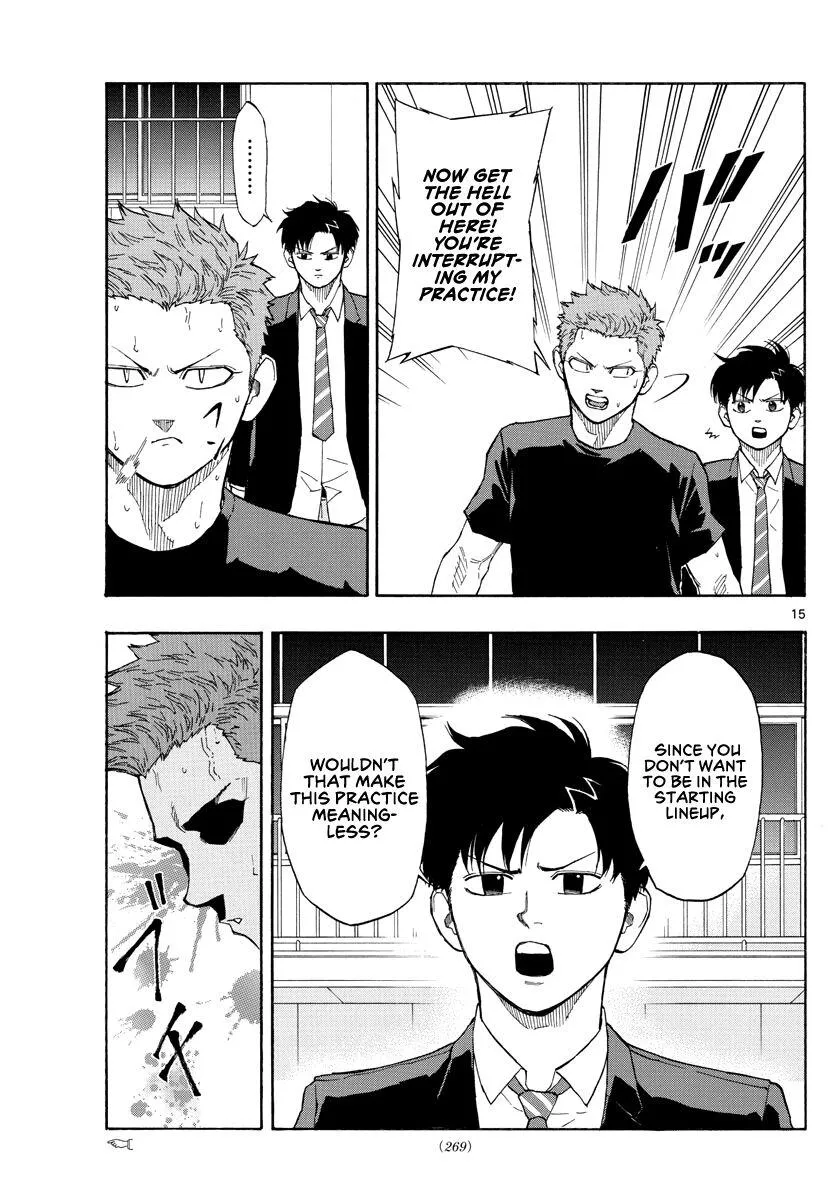 Switch (namikiri Atsushi) Chapter 58 page 15 - 