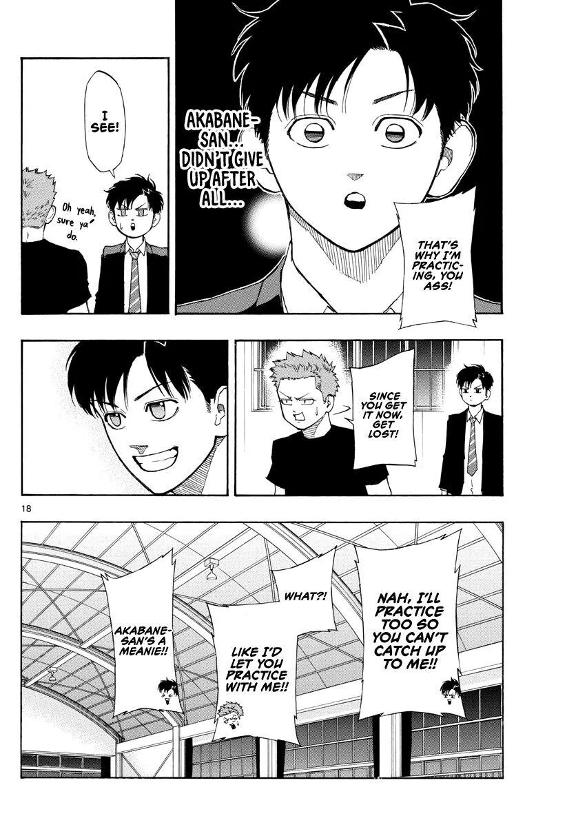 Switch (namikiri Atsushi) Chapter 58 page 17 - 