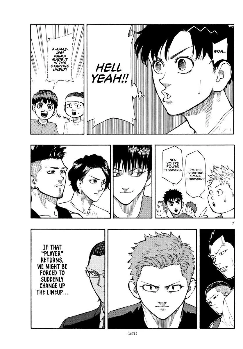 Switch (namikiri Atsushi) Chapter 58 page 7 - 