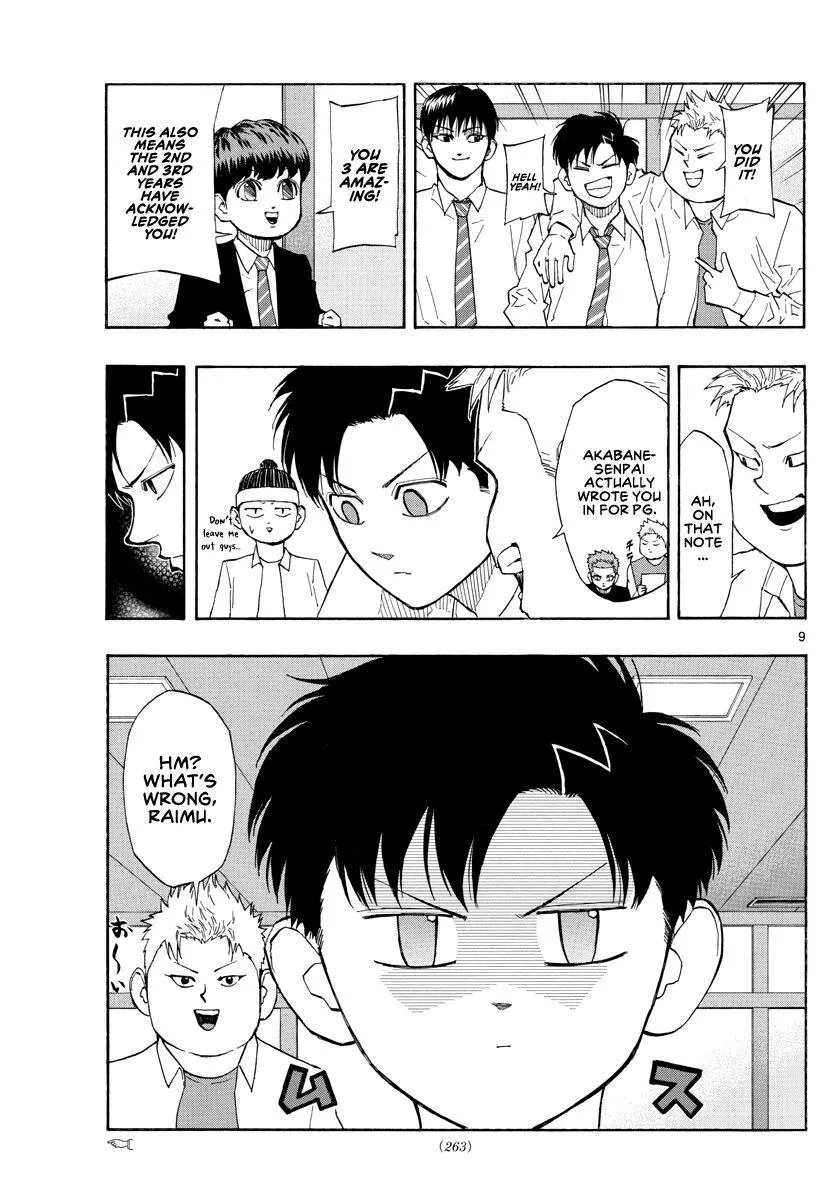 Switch (namikiri Atsushi) Chapter 58 page 9 - 