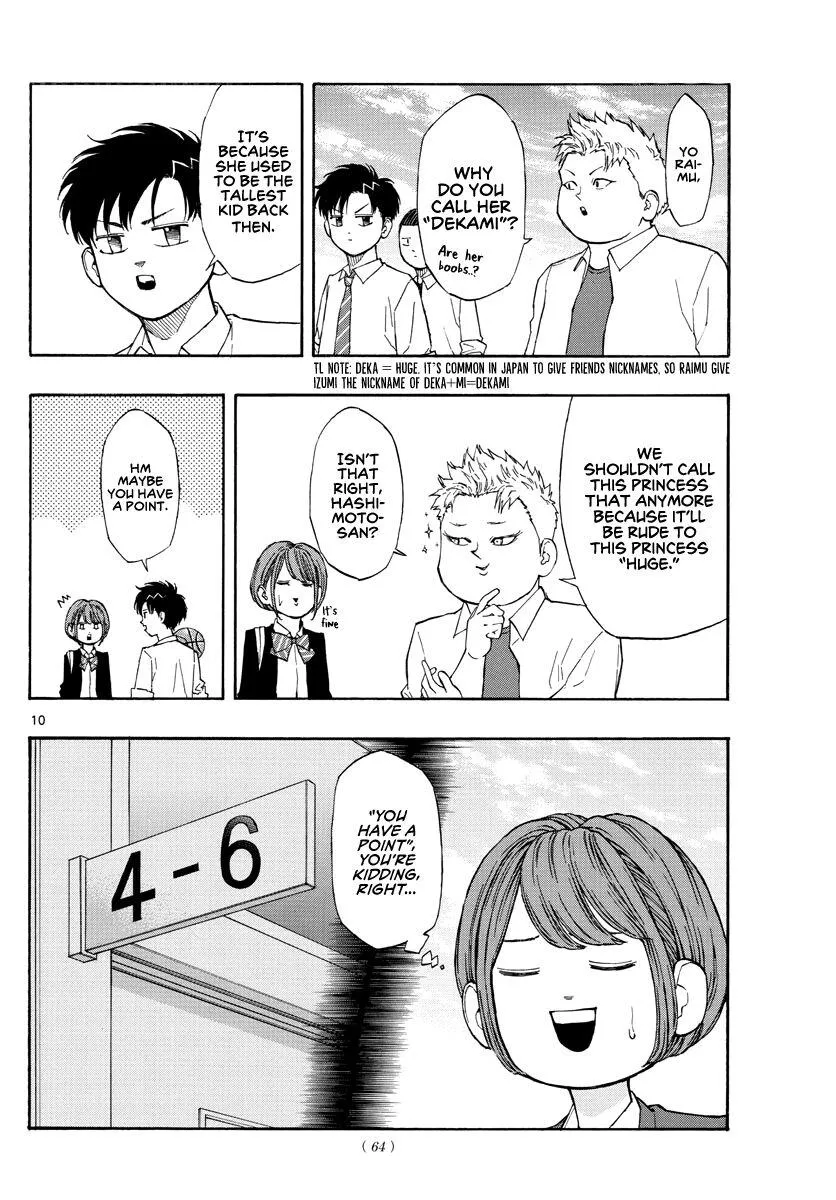 Switch (namikiri Atsushi) Chapter 59 page 11 - 